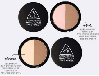 3ce修容粉beige和pink選哪個(gè)？3ce修容粉哪個(gè)色號(hào)好？