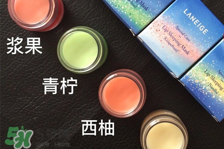蘭芝唇膜可以天天用嗎？蘭芝唇膜多久用一次？