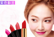 km口紅哪個(gè)顏色好看？km口紅哪個(gè)顏色比較火？