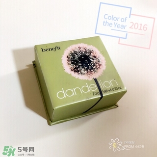 貝玲妃蒲公英蜜粉怎么用？benefit貝玲妃蒲公英蜜粉使用方法