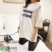 naning9是什么牌子？naning9怎么樣