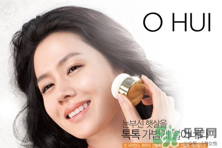 韓國(guó)ohui和伊思哪個(gè)好？歐惠和伊思哪個(gè)好用？