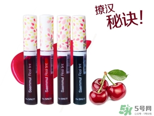 得鮮染唇液怎么用？得鮮染唇液使用方法