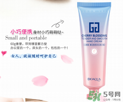 泊泉雅護(hù)手霜怎么樣？泊泉雅護(hù)手霜多少錢(qián)