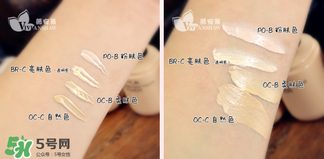 kate粉底液色號(hào)怎么選？kate粉底液色號(hào)試色