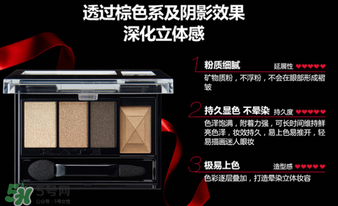 kate眼影哪個(gè)色號(hào)好？kate眼影br2和br3上妝