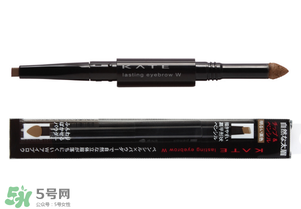 kate眉筆好用嗎？kate眉筆怎么樣？