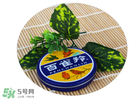 雪花膏什么牌子好？雪花膏多少錢一盒？