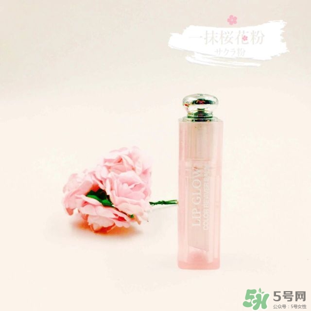 迪奧魅惑豐唇蜜怎么樣？dior迪奧魅惑豐唇蜜怎么用？