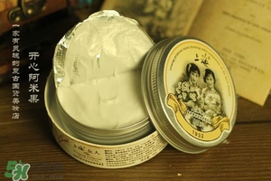 雪花膏適合什么年齡段？雪花膏適合什么膚質