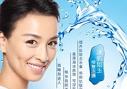 tst凍膜功效是什么?TST凍膜有什么作用？