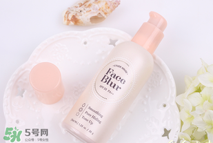 愛麗小屋妝前乳怎么樣？愛麗小屋妝前乳好用嗎？