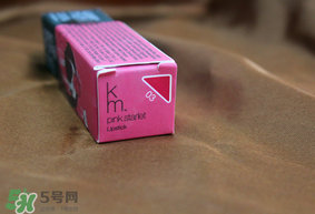 km唇膏孕婦可以用嗎？km唇膏好不好？