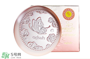 巧迪尚惠氣墊cc霜怎么樣？巧迪尚惠氣墊cc霜好用嗎？