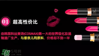 tst口紅多少錢一支？tst口紅什么時(shí)候上市？
