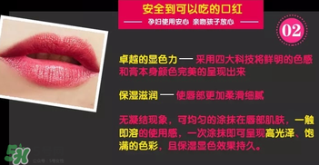tst口紅多少錢一支？tst口紅什么時(shí)候上市？
