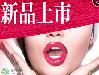 tst口紅怎么樣？tst口紅好用嗎？