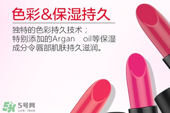 tst口紅怎么樣？tst口紅好用嗎？