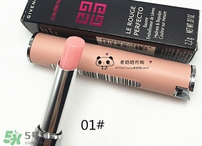 紀(jì)梵希小羊皮什么味道？紀(jì)梵希小羊皮有味道怎么辦？