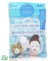 壓縮面膜可以天天用嗎？壓縮面膜可以重復(fù)使用嗎