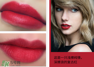 梵家口紅孕婦可以用嗎？梵家口紅是什么牌子？