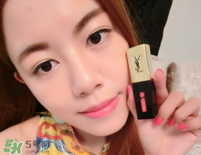 ysl斬男色是什么顏色？ysl斬男色12號(hào)多少錢？