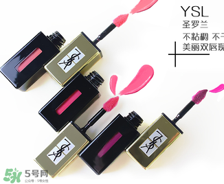 ysl斬男色是什么顏色？ysl斬男色12號(hào)多少錢？