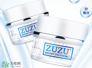 zuzu素顏霜多少錢？zuzu素顏霜哪里產(chǎn)的？