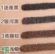 miss hana花娜小姐是哪個國家的？是什么品牌？