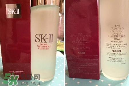 sk2神仙水含激素么？sk2神仙水對皮膚有依賴性嗎？