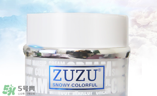 zuzu素顏霜多少錢？zuzu素顏霜哪里產(chǎn)的？