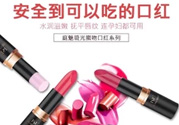 tst口紅多少錢一支？tst口紅什么時(shí)候上市？