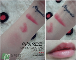 visee唇頰兩用膏怎么用？visee唇頰兩用膏使用方法