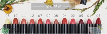 living nature口紅和km口紅哪個好？ living nature口紅試色