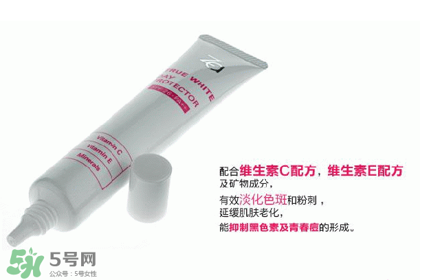za隔離霜孕婦能用嗎？Za姬芮隔離霜含鉛嗎？