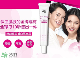 ZA姬芮適合什么年齡？ZA姬芮適合什么膚質(zhì)？