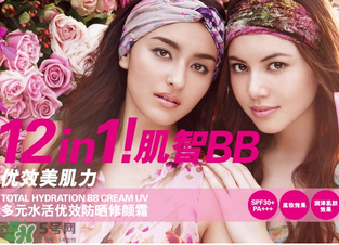 ZA姬芮適合什么年齡？ZA姬芮適合什么膚質(zhì)？