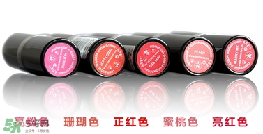 德國benecos口紅孕婦可以用嗎？benecos口紅試色