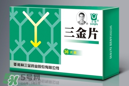 尿路感染吃三金片有用嗎？三金片有什么用處？