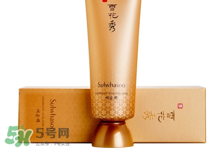 雪花秀睡眠面膜可以每天用嗎？雪花秀睡眠面膜能天天用嗎？