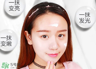 mos素顏霜多少錢？mos素顏霜多少錢多少錢一瓶？