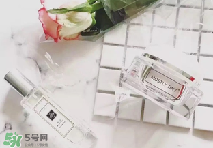 mos素顏霜多少錢？mos素顏霜多少錢多少錢一瓶？