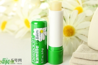 herbacin小甘菊唇膏多少錢？賀本清小甘菊唇膏價格