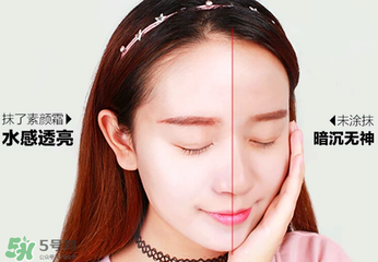 mos素顏霜怎么樣？mos素顏霜好用嗎？