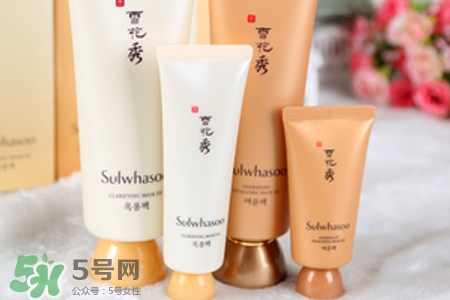 雪花秀撕拉面膜孕婦可以用嗎？孕婦能用雪花秀撕拉面膜嗎？