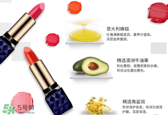藍(lán)色之戀口紅有毒嗎？藍(lán)色之戀口紅安全嗎？