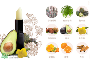 km唇膏好用嗎？km唇膏怎么樣？