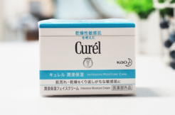 Curel面霜怎么樣？Curel面霜真假辨別