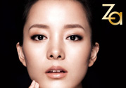 Za是哪個(gè)國(guó)家的？姬芮是哪個(gè)國(guó)家的品牌？