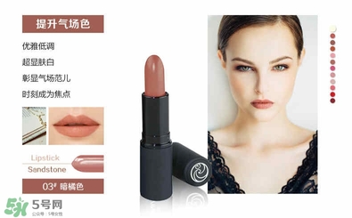 living nature口紅和km口紅哪個好？ living nature口紅試色